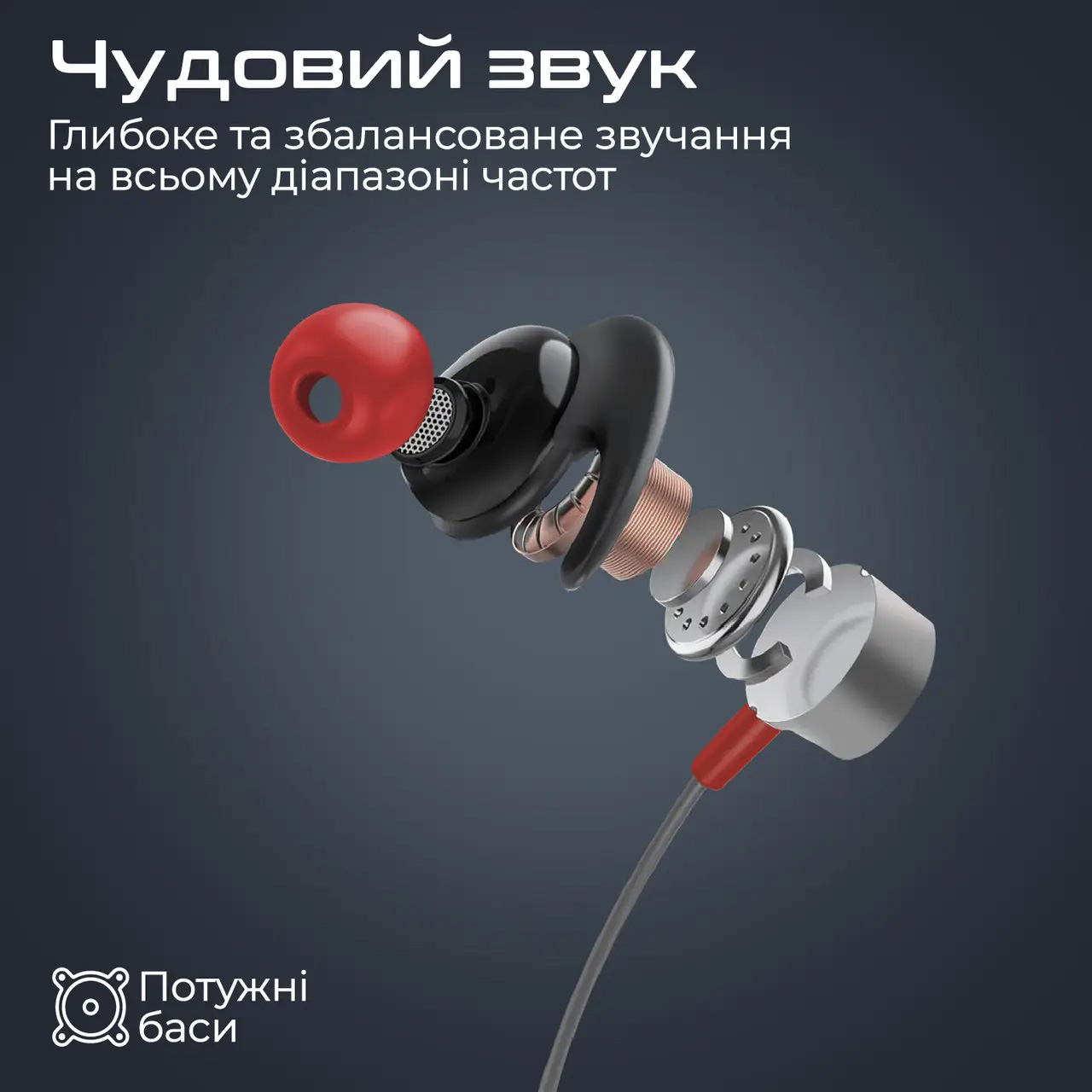Наушники PROMATE Blend Black