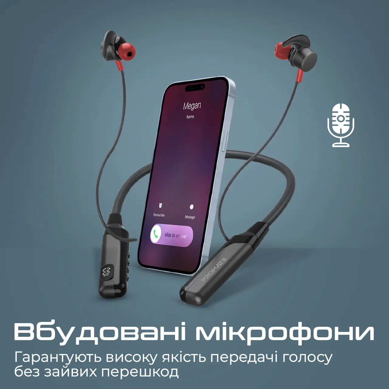 Наушники PROMATE Blend Black