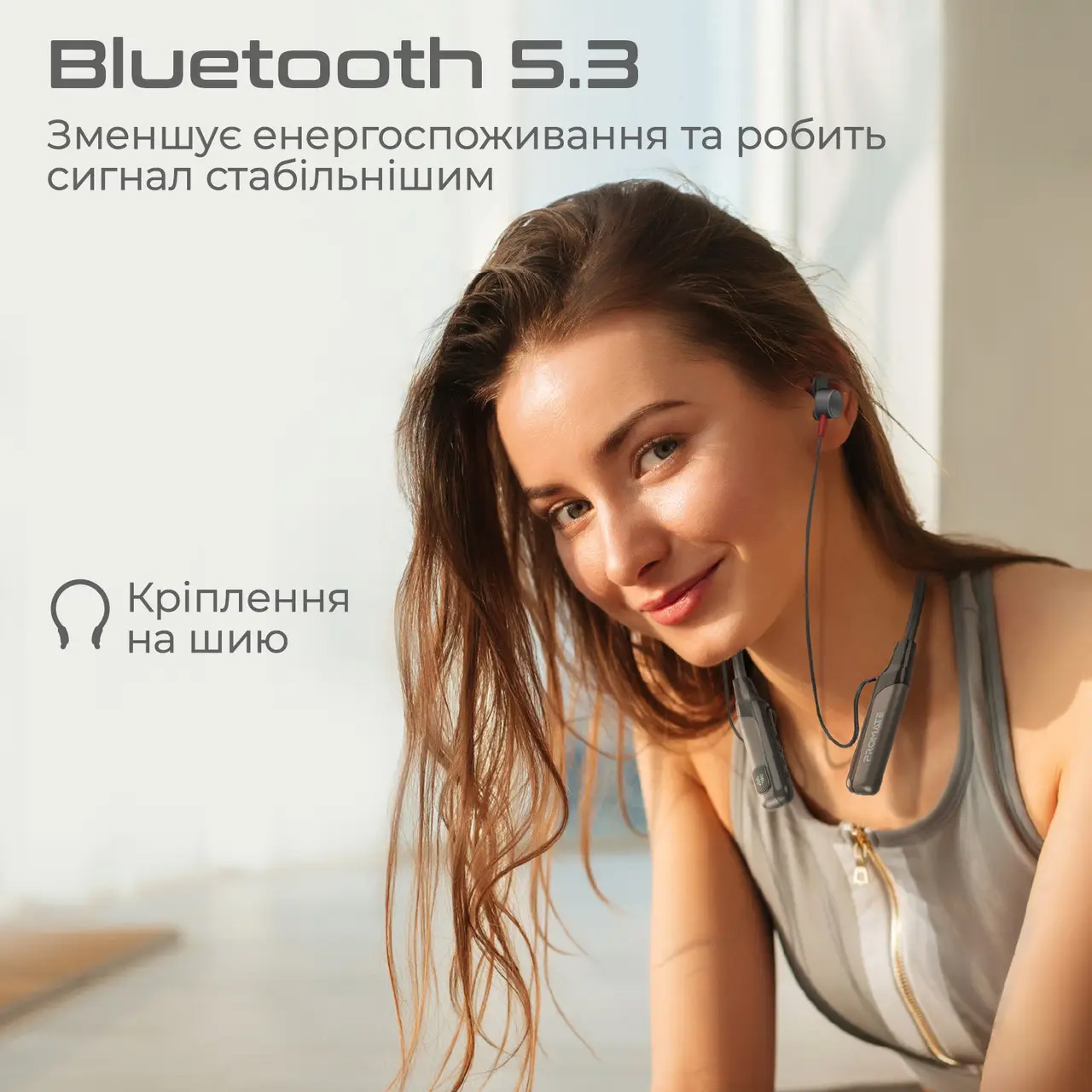 Наушники PROMATE Blend Black