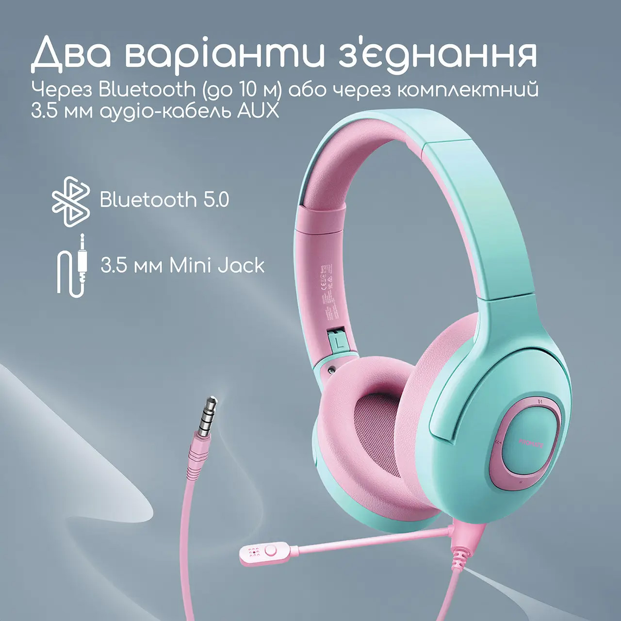 Наушники PROMATE Coddy Bubblegum