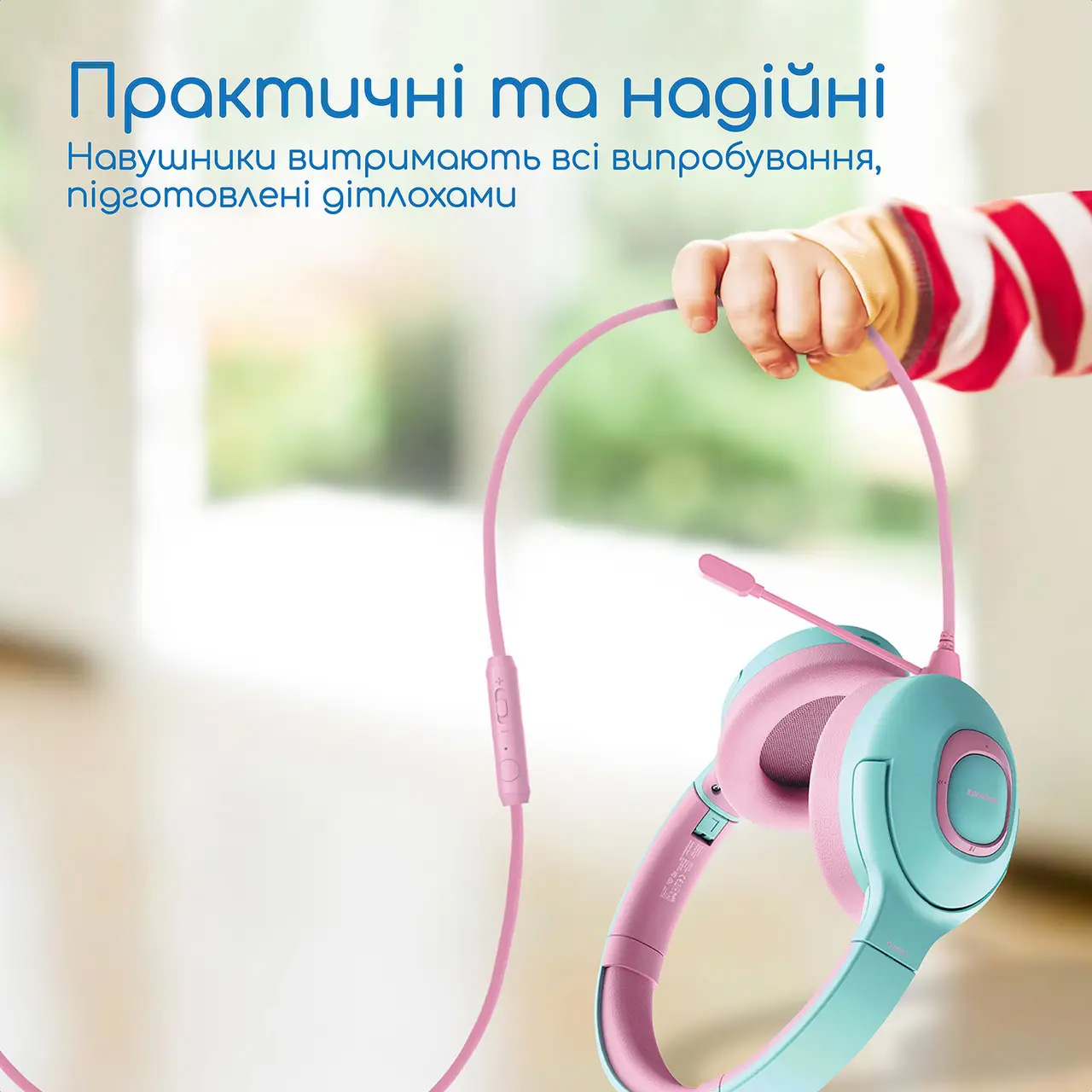 Наушники PROMATE Coddy Bubblegum