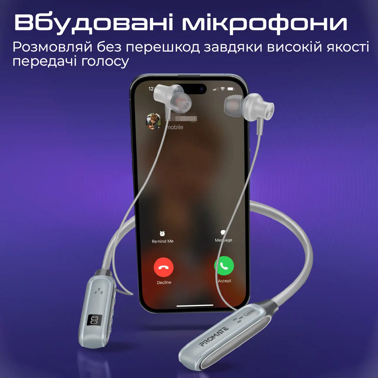 Наушники PROMATE Leap Silver