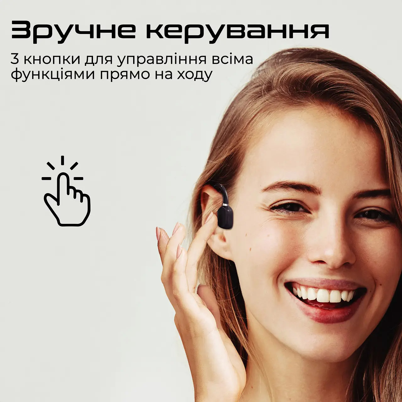 Навушники PROMATE Ripple Black