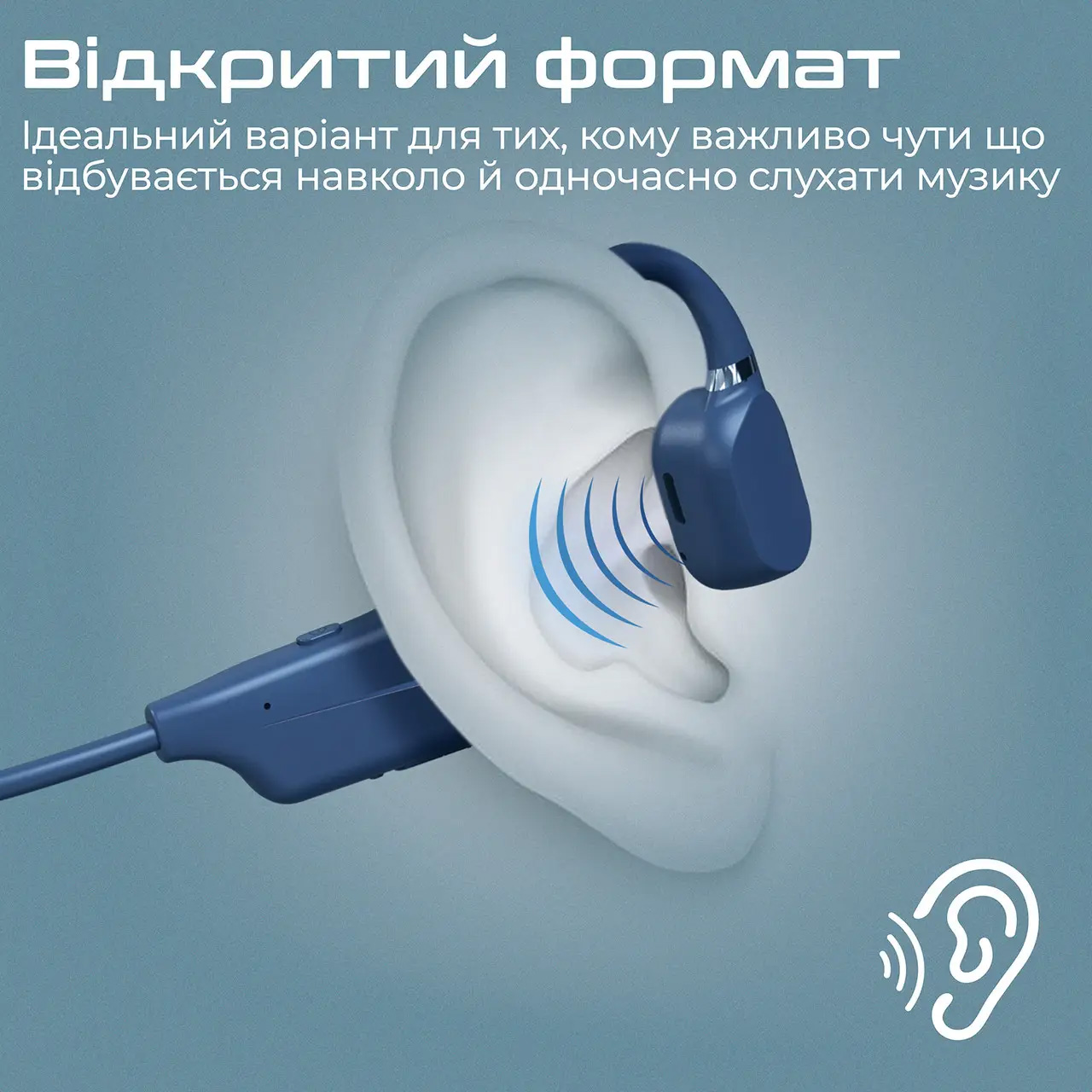Наушники PROMATE Ripple Blue