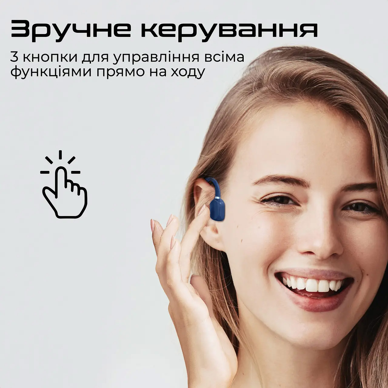 Наушники PROMATE Ripple Blue