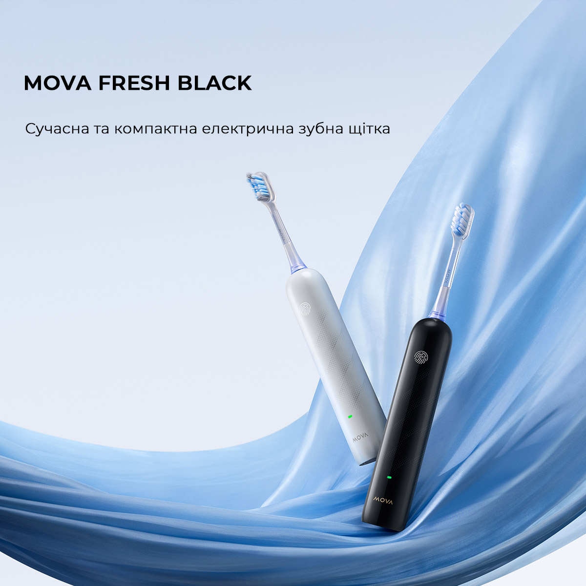 Электрическая зубная щётка MOVA Fresh Black