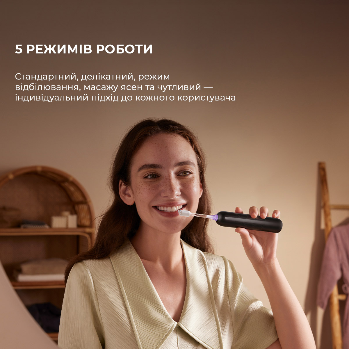 Электрическая зубная щётка MOVA Fresh Black