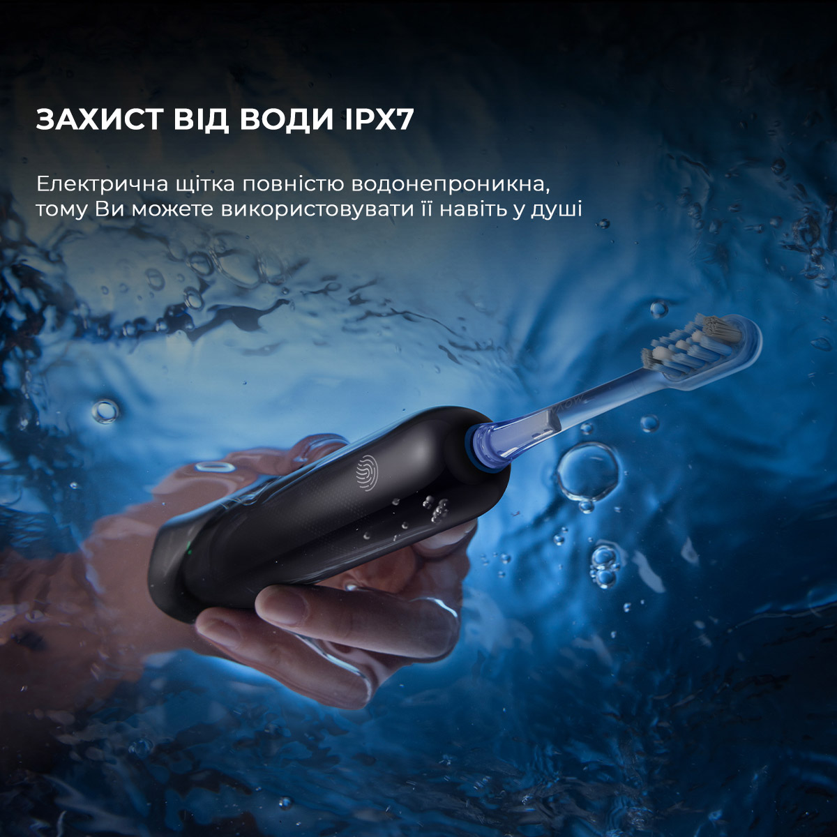 Электрическая зубная щётка MOVA Fresh Black