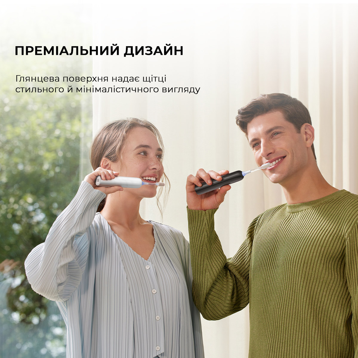 Электрическая зубная щётка MOVA Fresh Black