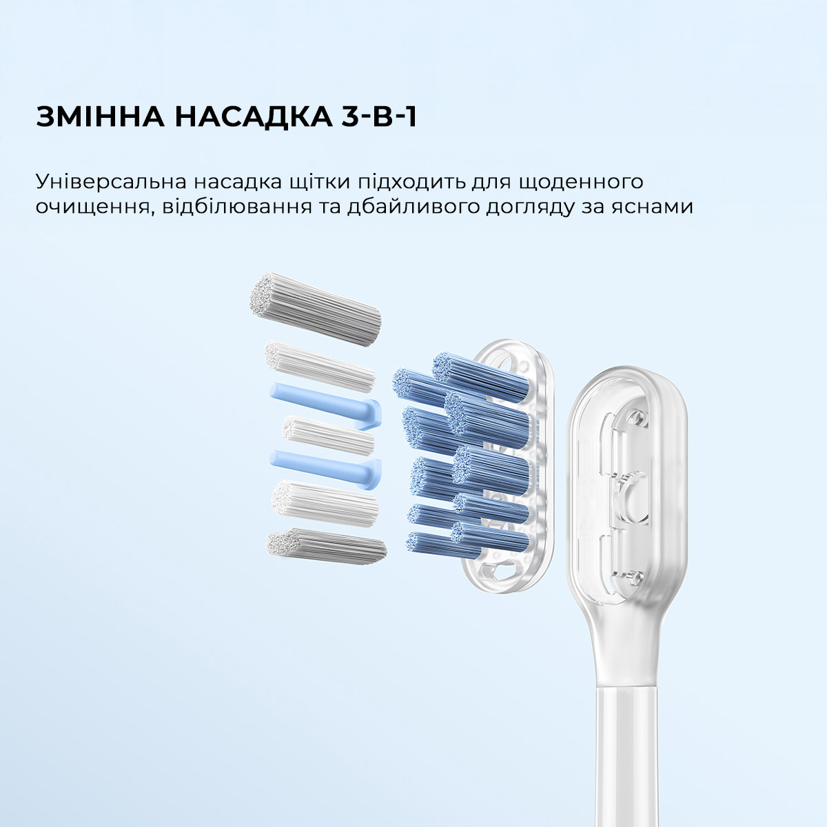 Электрическая зубная щётка MOVA Fresh Black