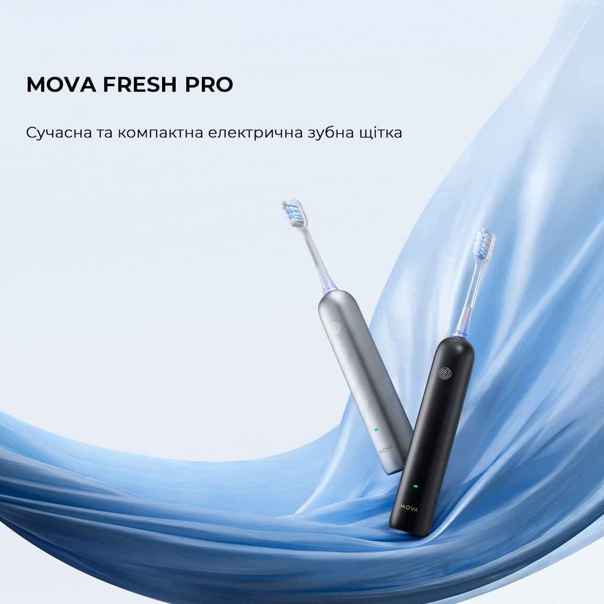 Электрическая зубная щётка MOVA Fresh Pro Black