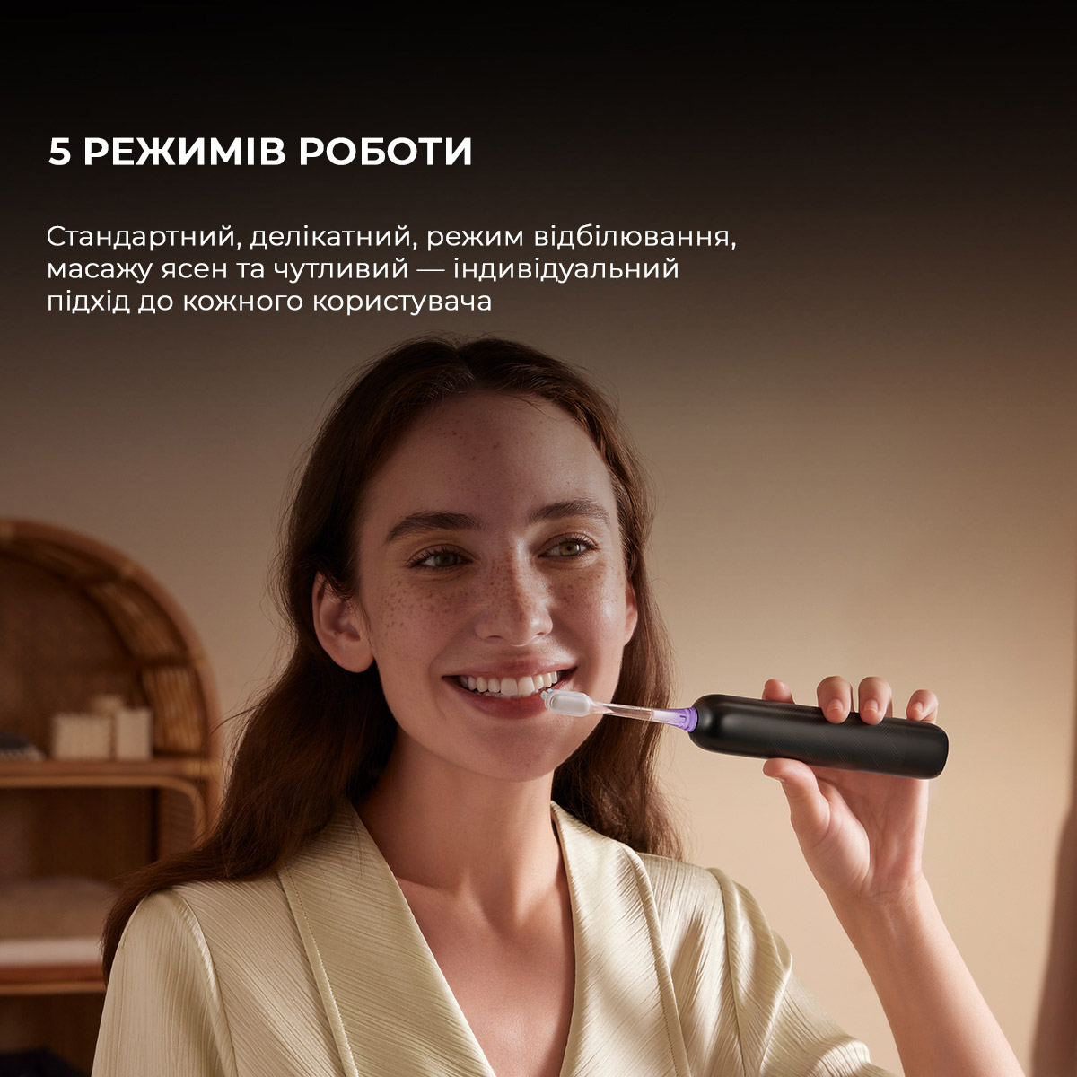 Электрическая зубная щётка MOVA Fresh Pro Black