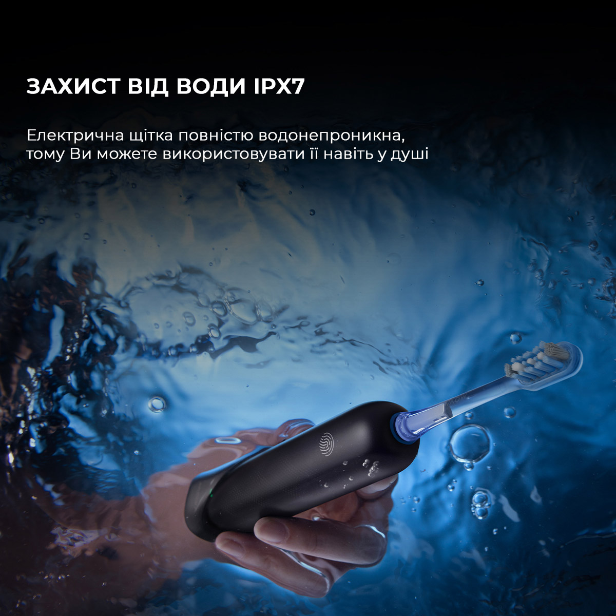 Электрическая зубная щётка MOVA Fresh Pro Black