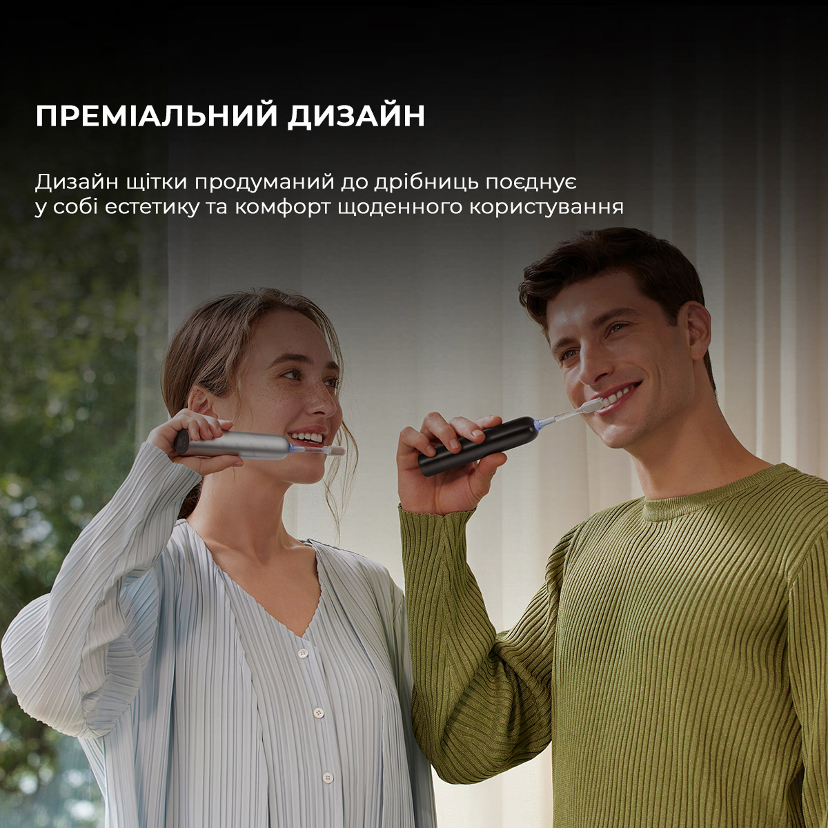 Электрическая зубная щётка MOVA Fresh Pro Black