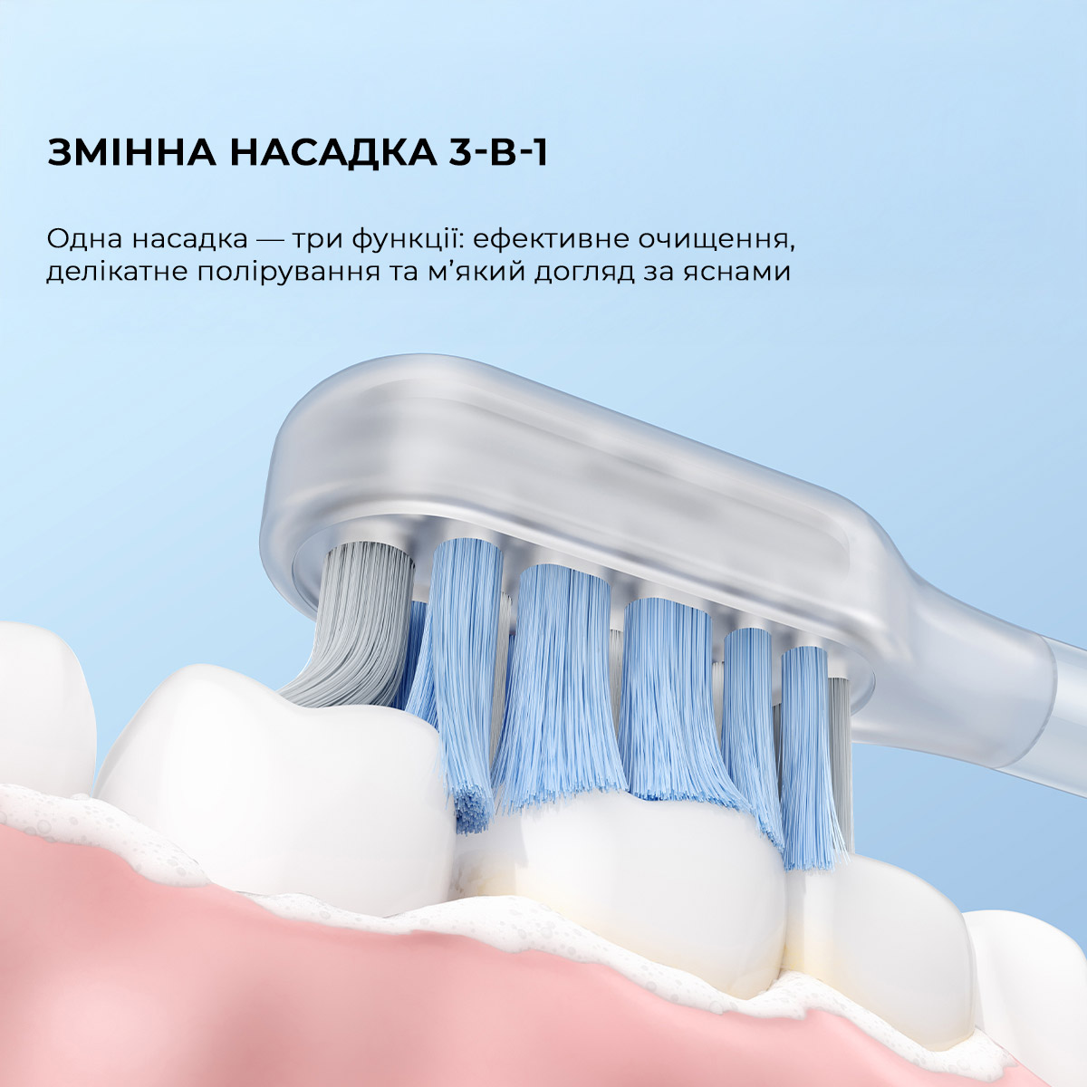 Электрическая зубная щётка MOVA Fresh Pro Black