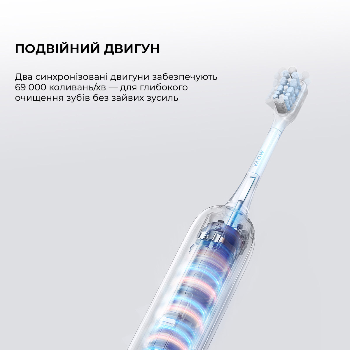Электрическая зубная щётка MOVA Fresh Pro Black