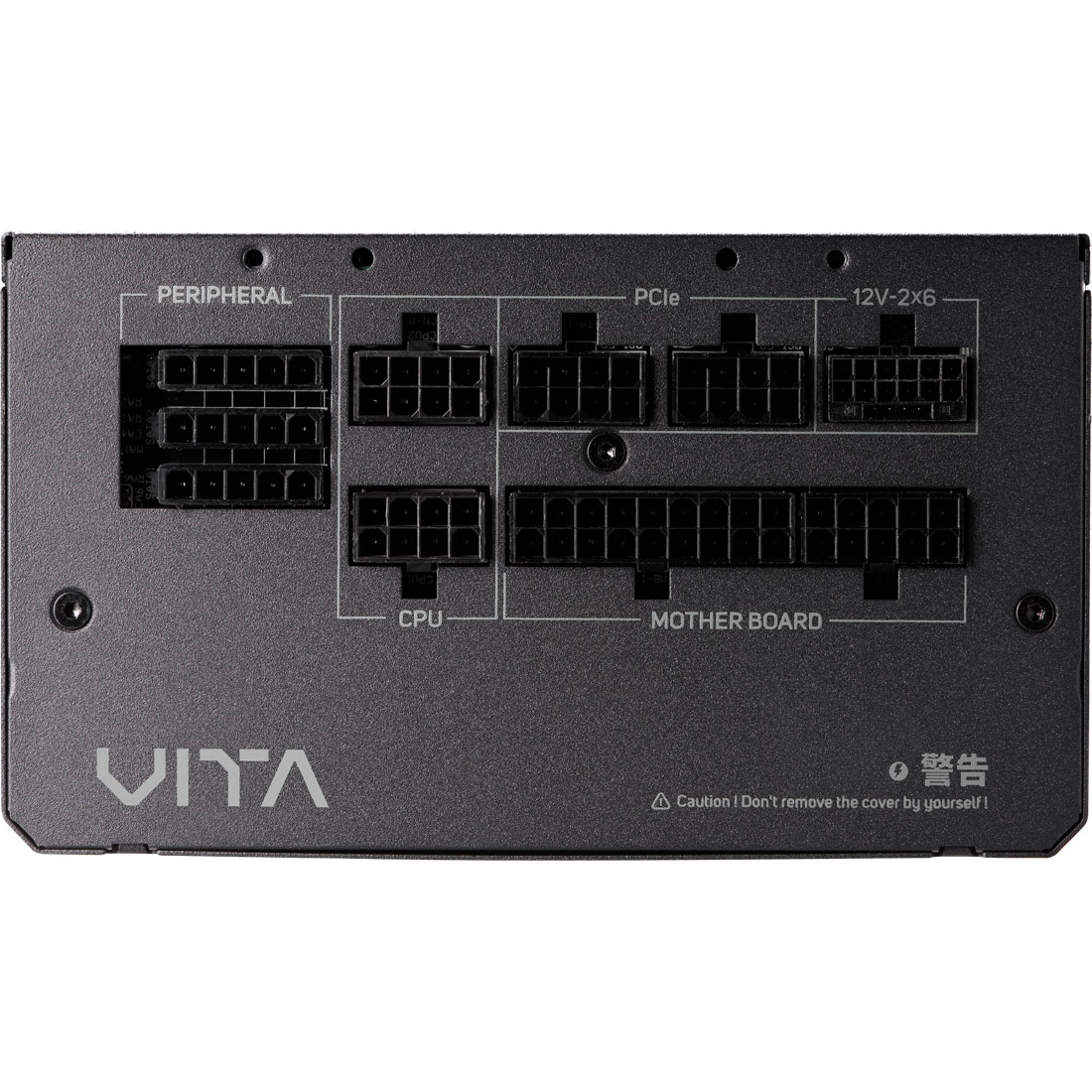 Блок живлення 750W FSP Vita GM 750 (VITA-750GM)