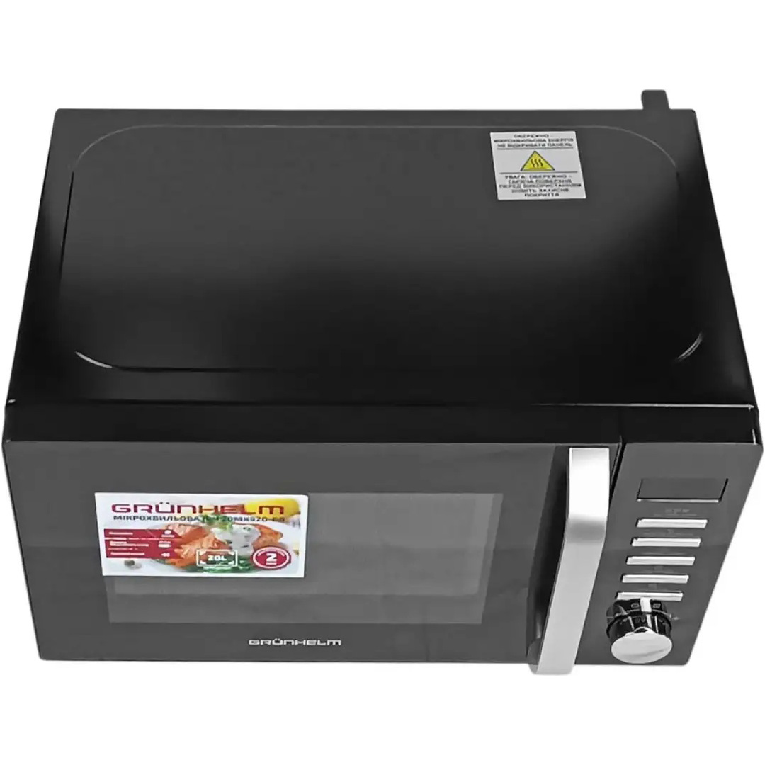 Микроволновая печь GRUNHELM 20MX920-GB