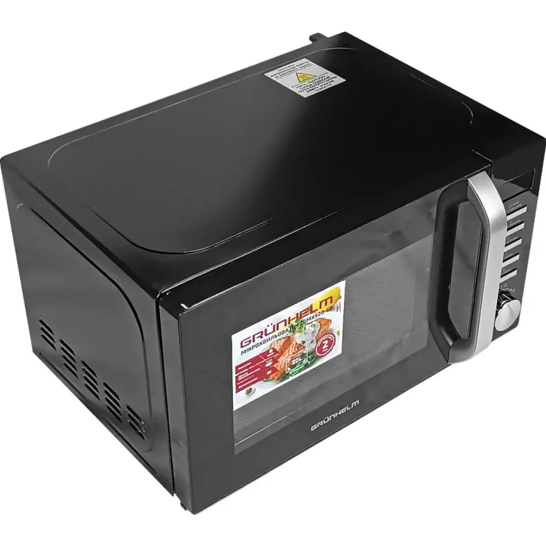 Микроволновая печь GRUNHELM 20MX920-GB