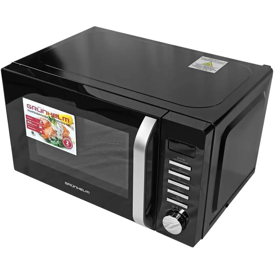 Микроволновая печь GRUNHELM 20MX920-GB