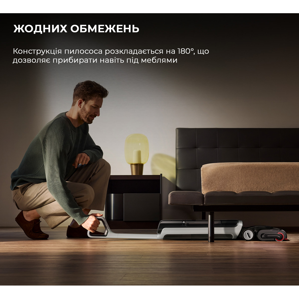 Миючий пилосос DREAME H15 Pro Heat (HHR48A)