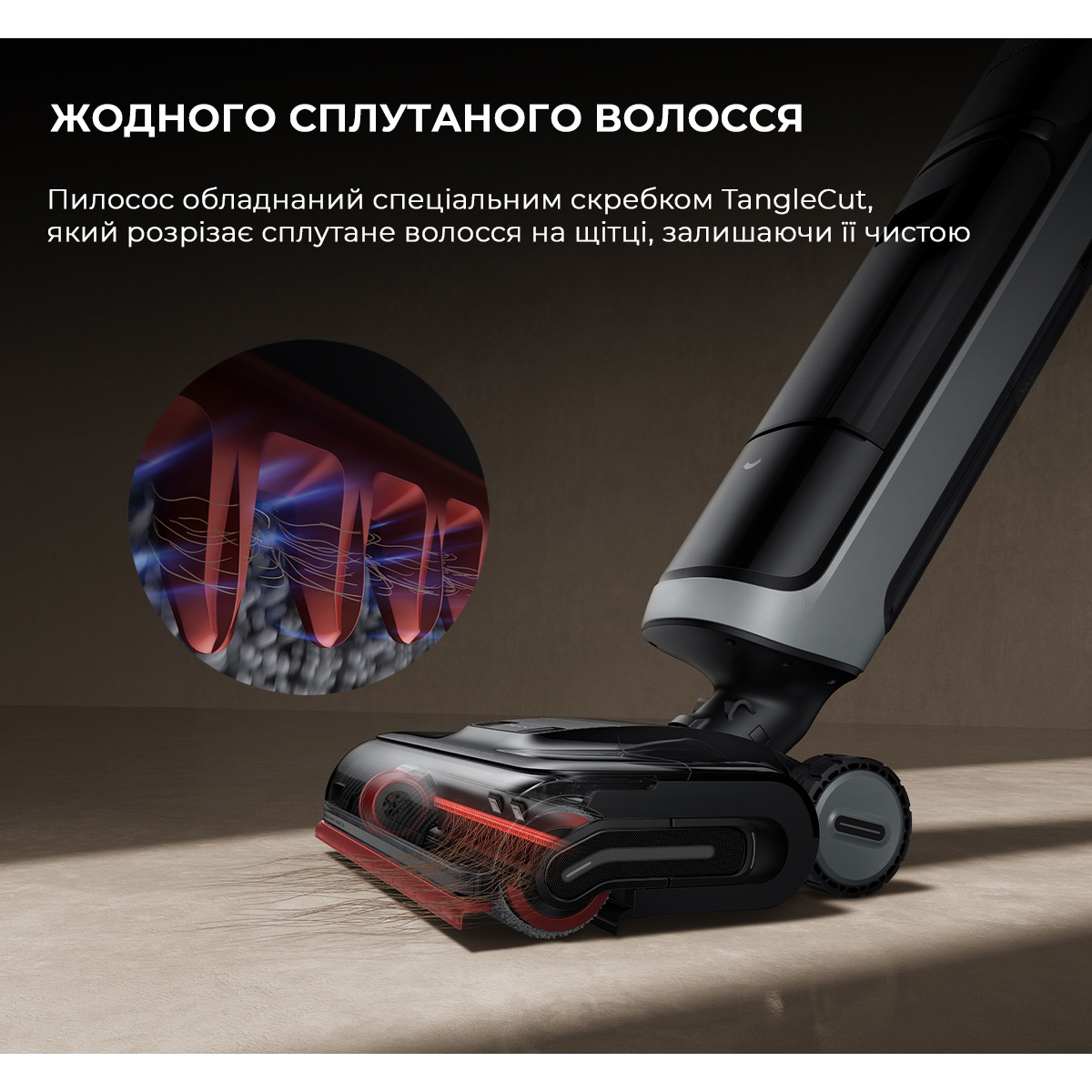 Миючий пилосос DREAME H15 Pro Heat (HHR48A)