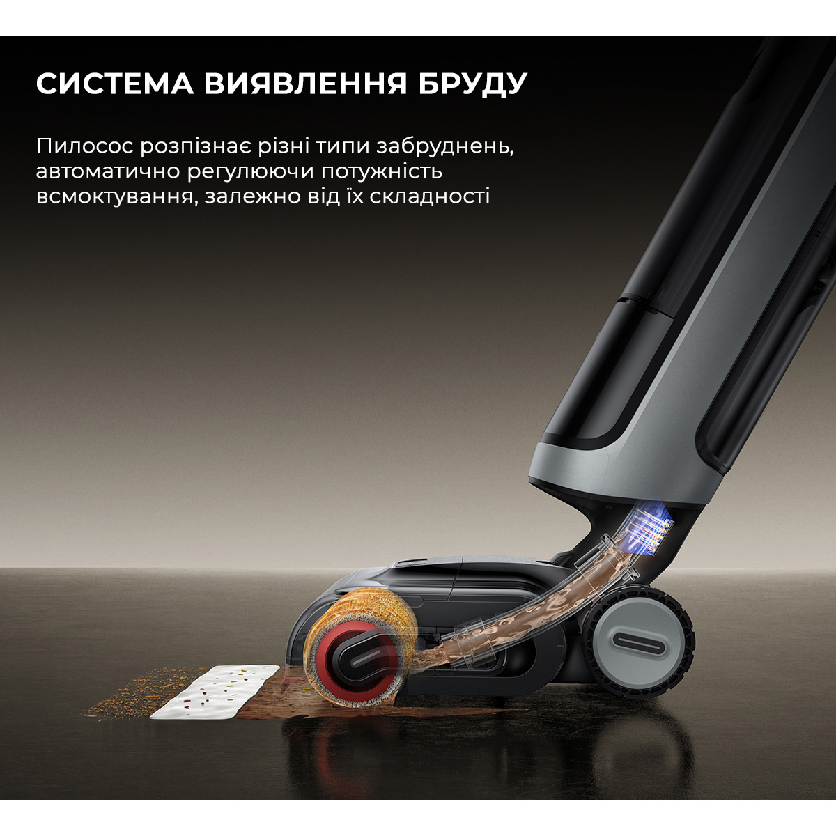 Миючий пилосос DREAME H15 Pro Heat (HHR48A)