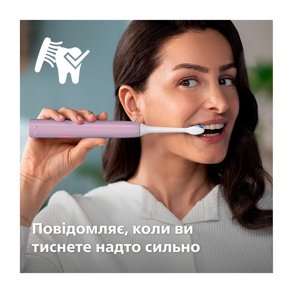 Електрична зубна щітка PHILIPS Sonicare 4100 series Prismatic Edition Lush Lilac (HX3689/44)