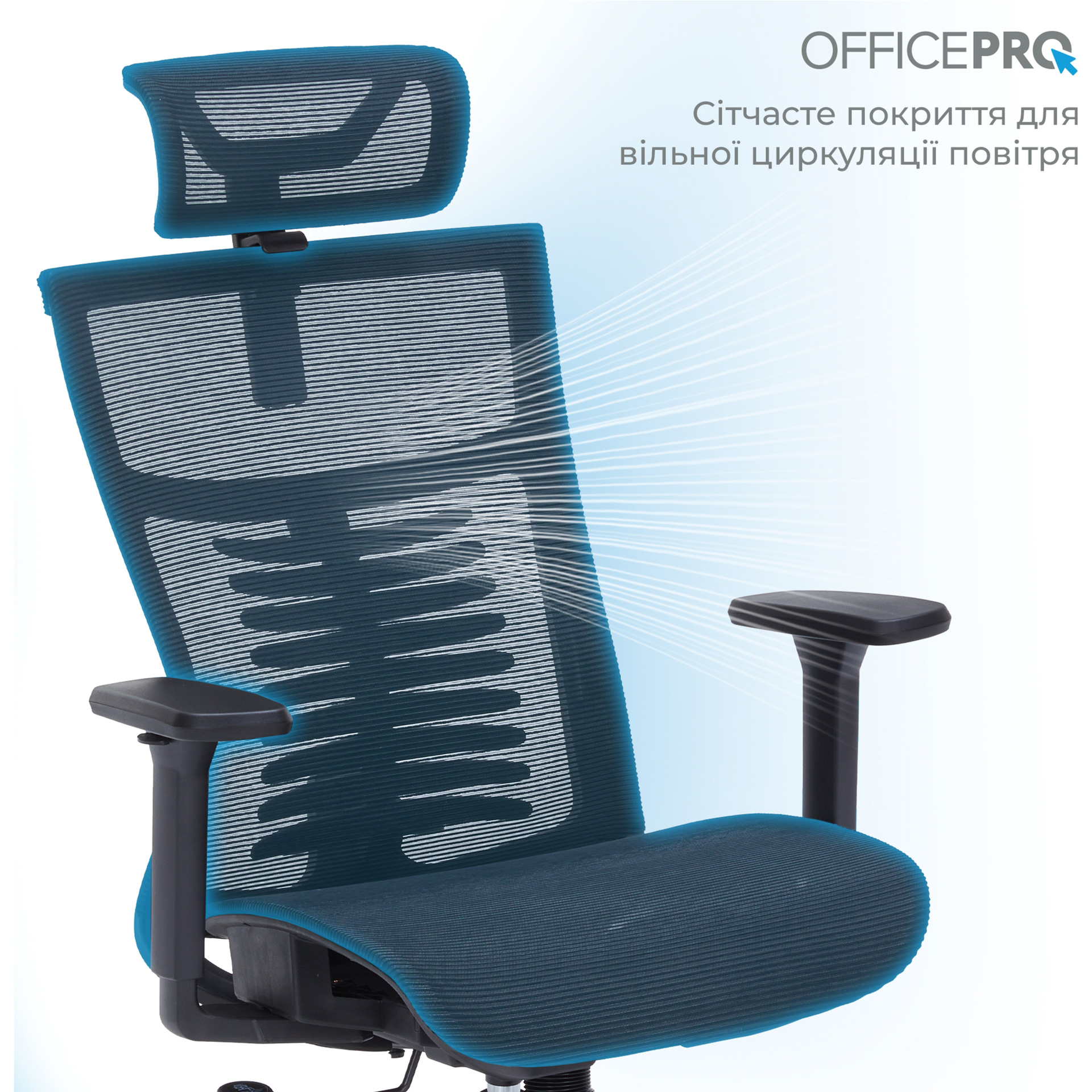 Кресло офисное OFFICEPRO Balance OC620 Black