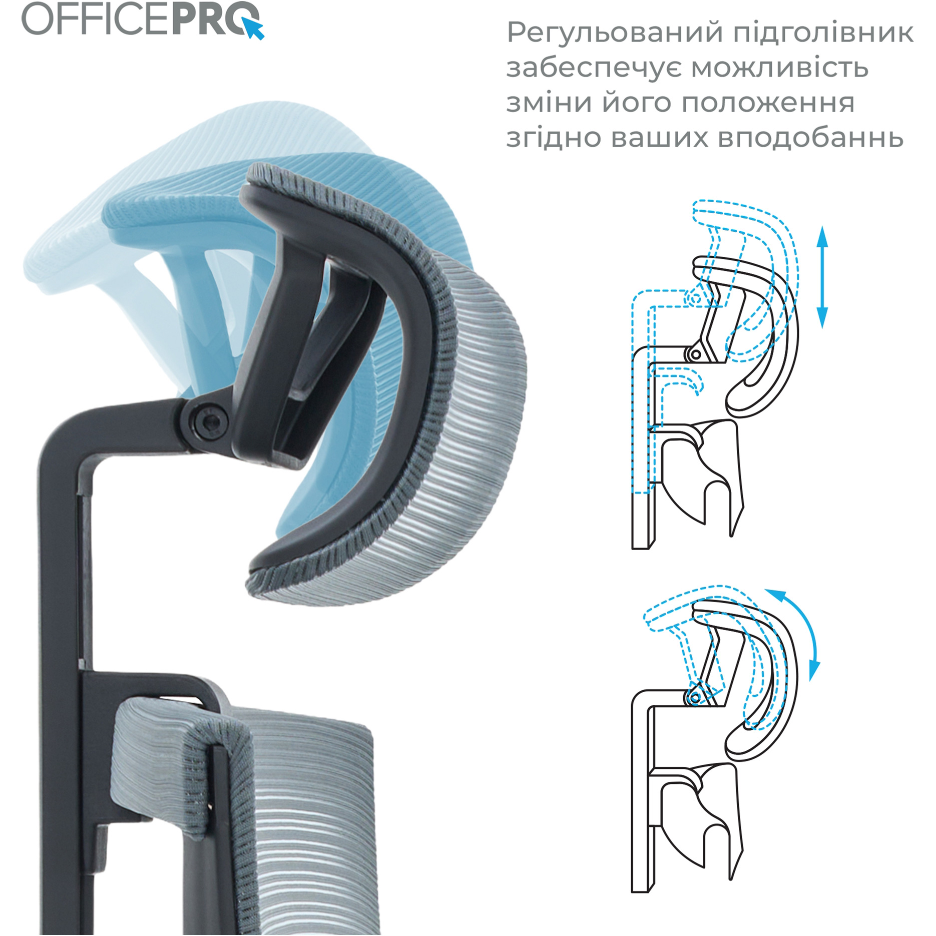 Кресло офисное OFFICEPRO Balance OC620 Black/Dark Gray
