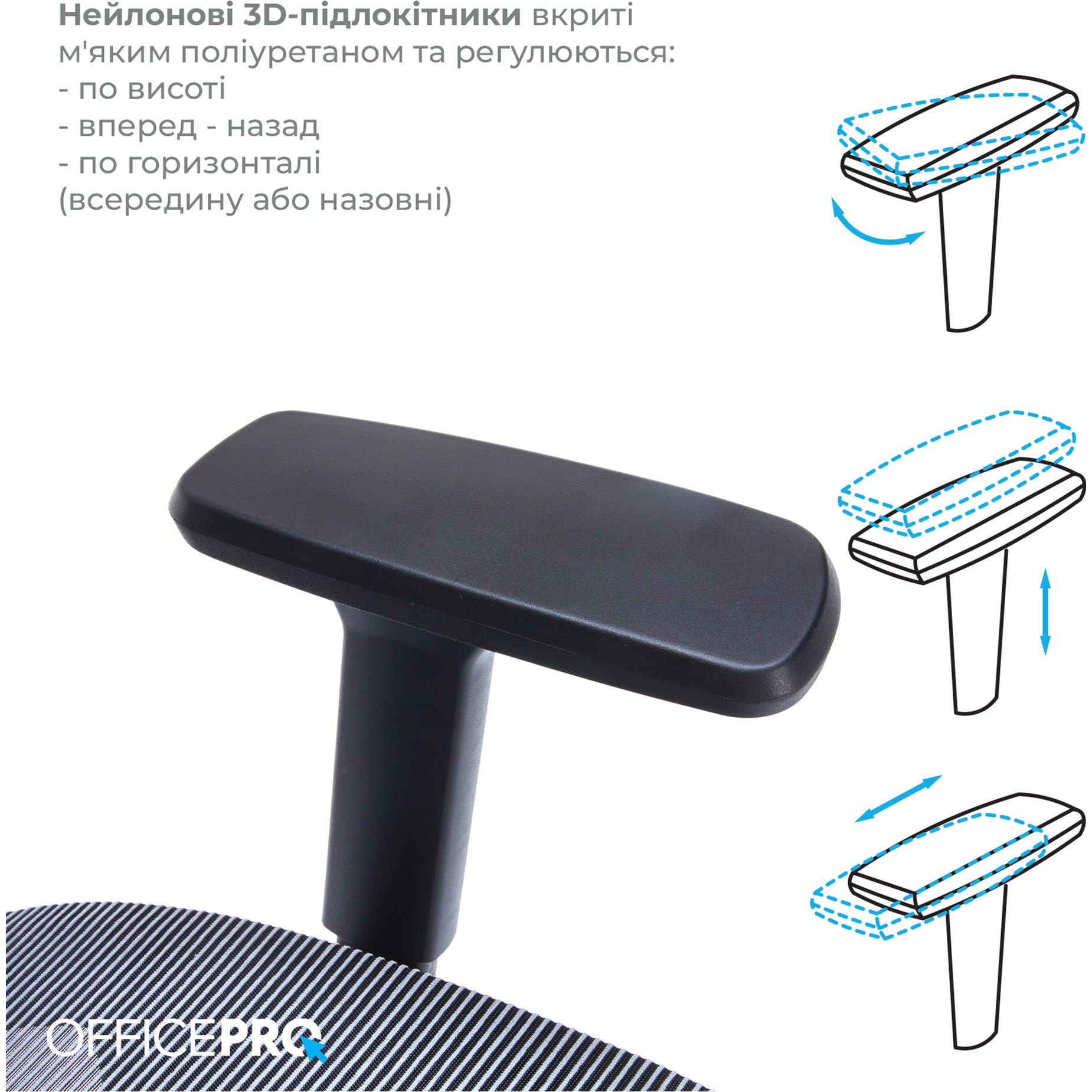 Кресло офисное OFFICEPRO Balance OC620 Black/Dark Gray