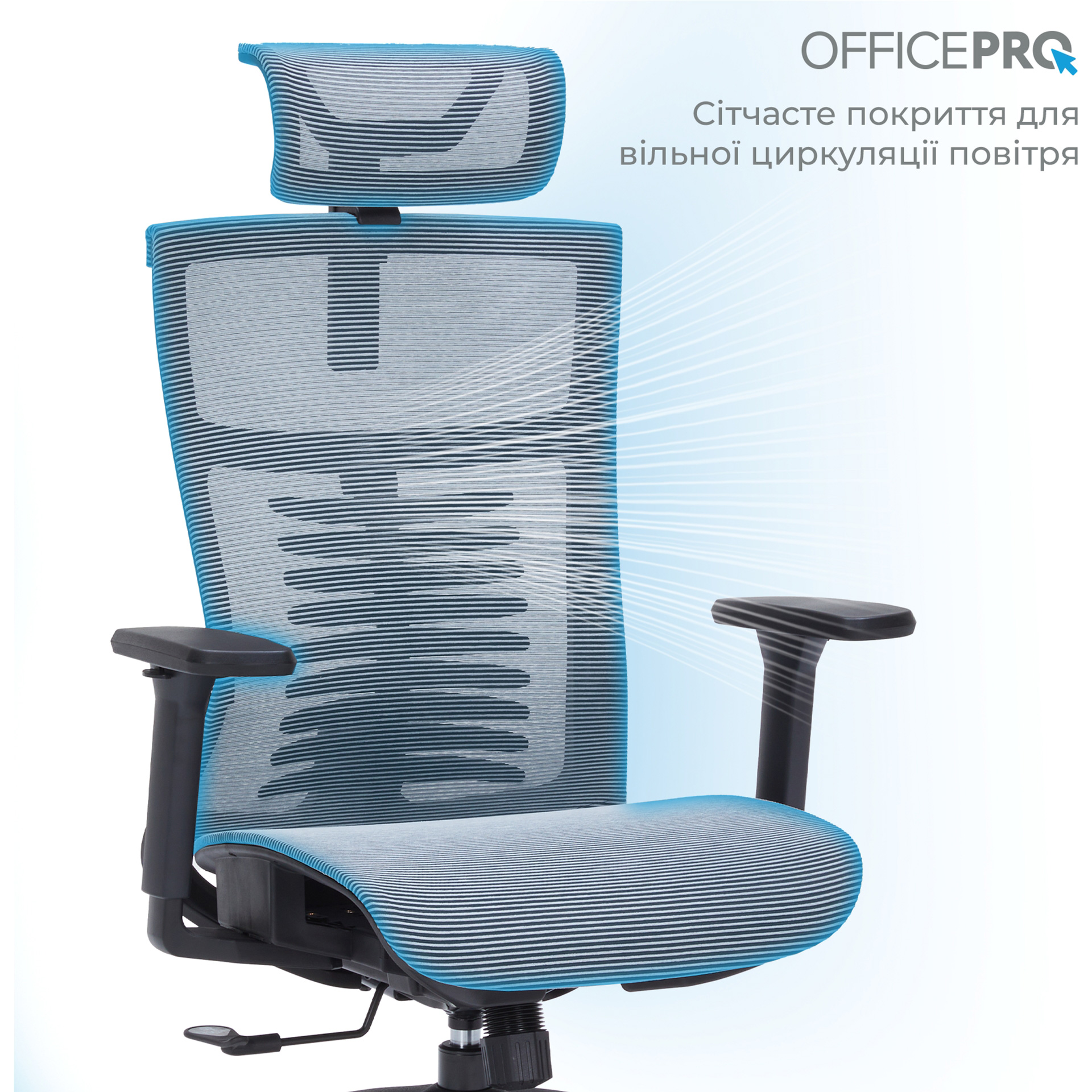 Кресло офисное OFFICEPRO Balance OC620 Black/Dark Gray
