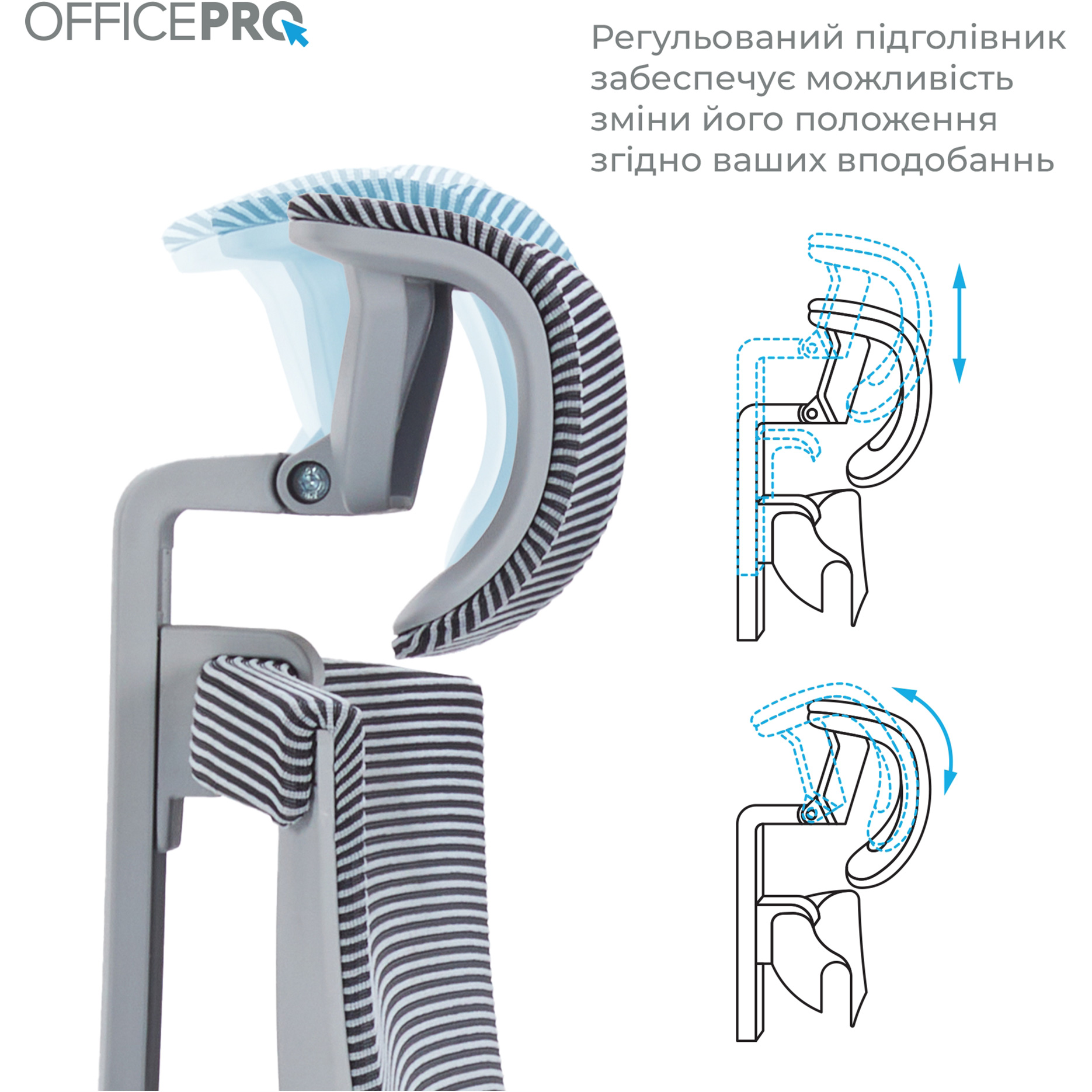 Кресло офисное OFFICEPRO Balance OC620 Gray/Dark Gray