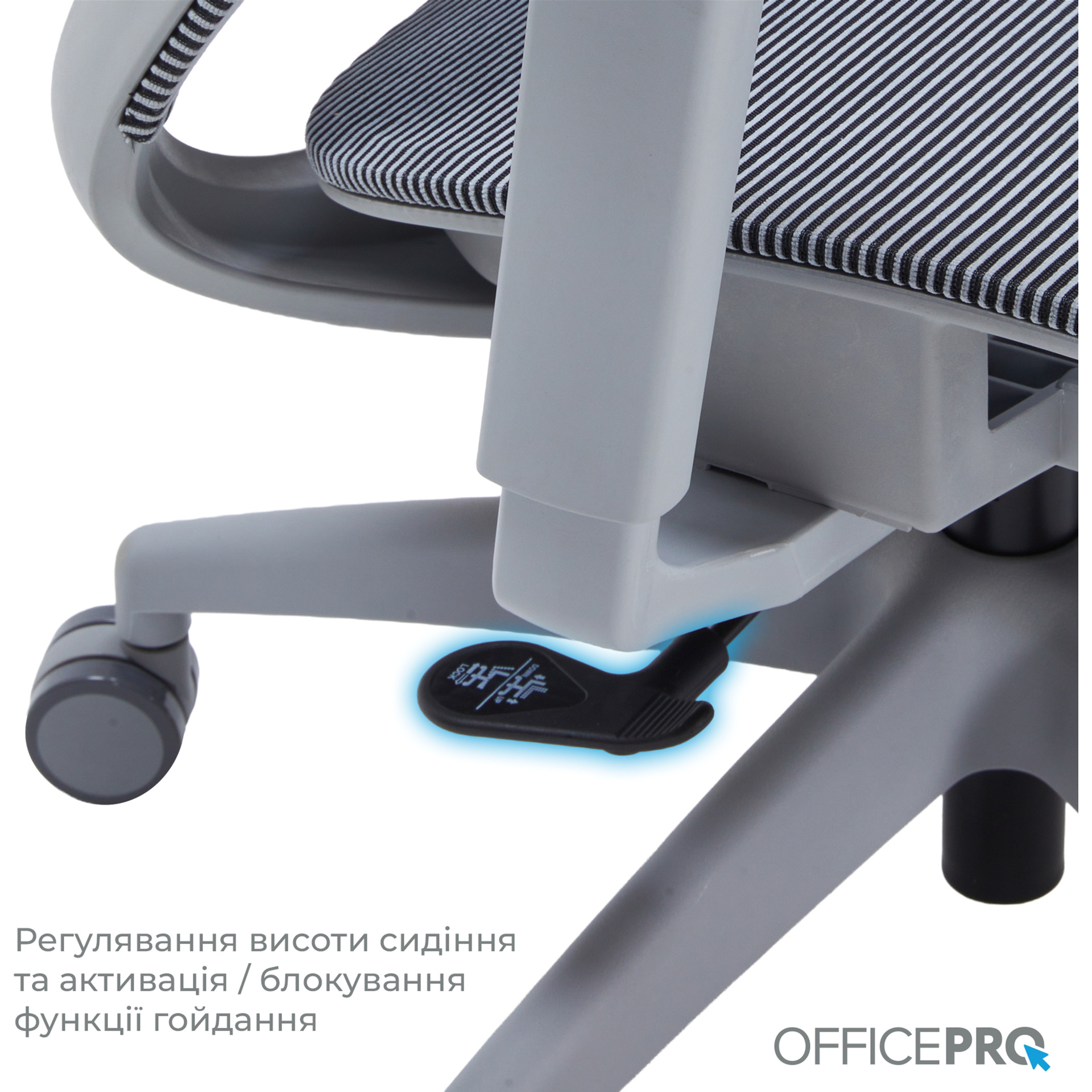 Кресло офисное OFFICEPRO Balance OC620 Gray/Dark Gray
