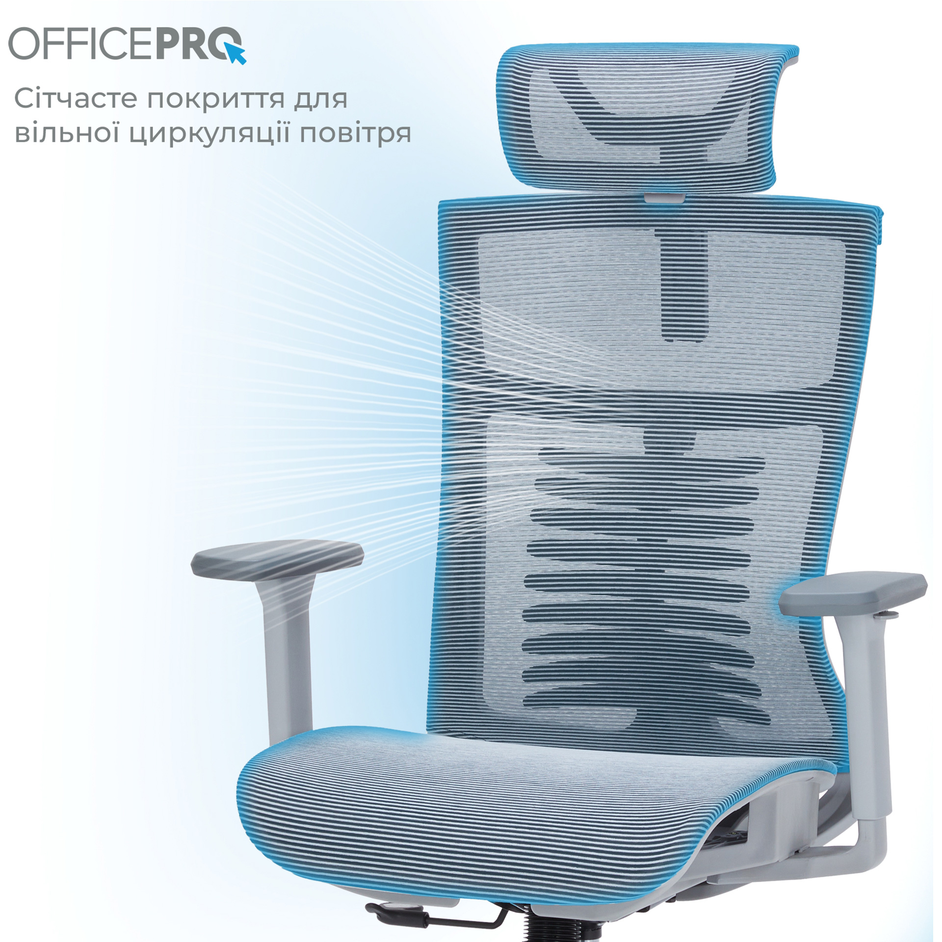 Кресло офисное OFFICEPRO Balance OC620 Gray/Dark Gray