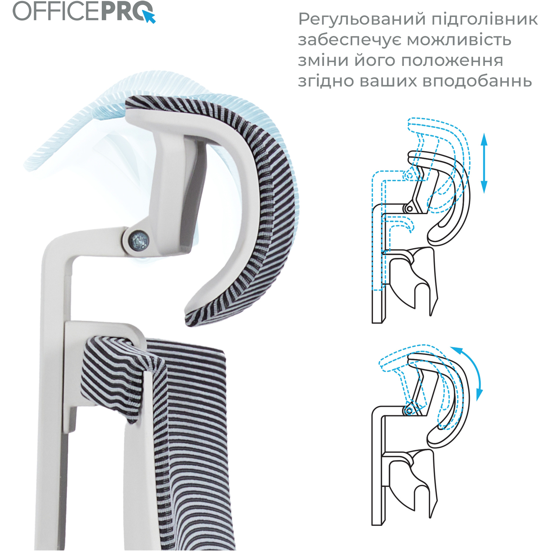 Кресло офисное OFFICEPRO Balance OC620 White/Dark Gray