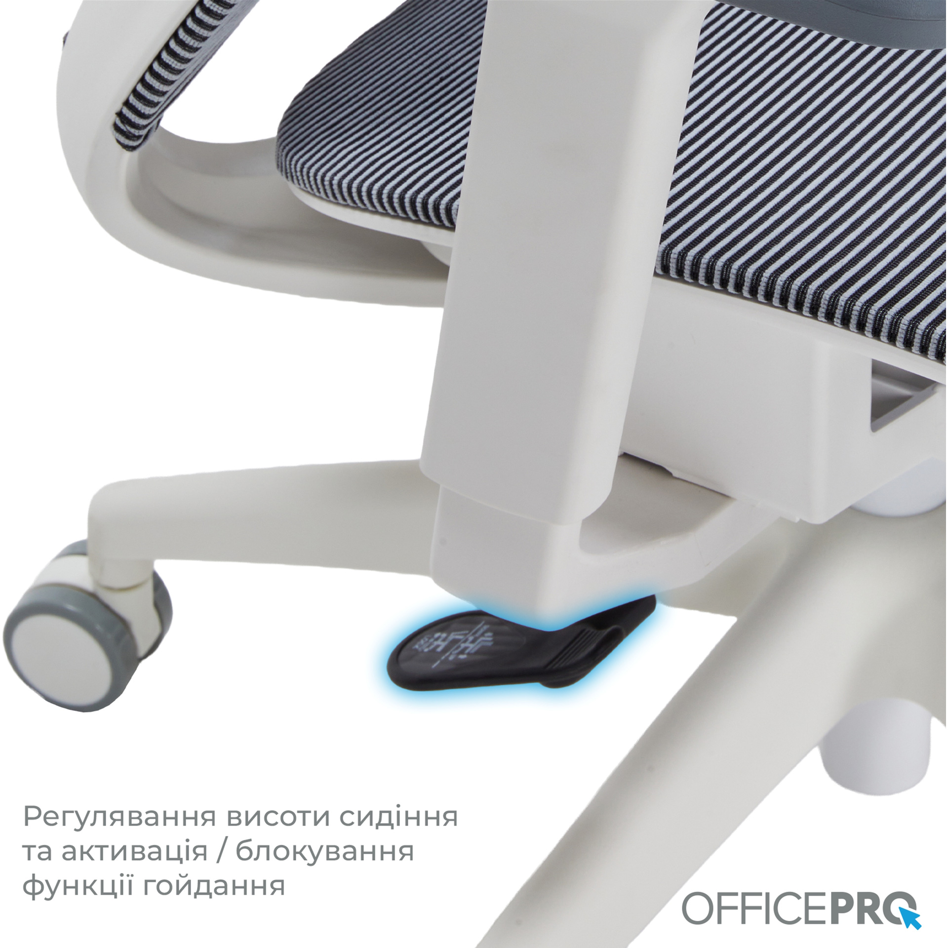 Кресло офисное OFFICEPRO Balance OC620 White/Dark Gray