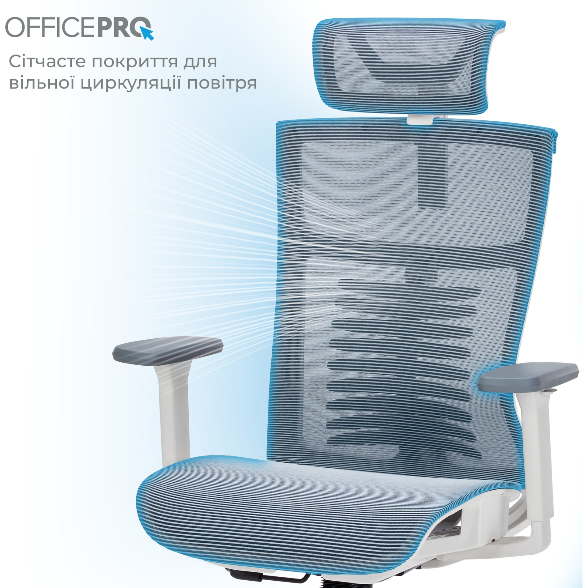 Кресло офисное OFFICEPRO Balance OC620 White/Dark Gray