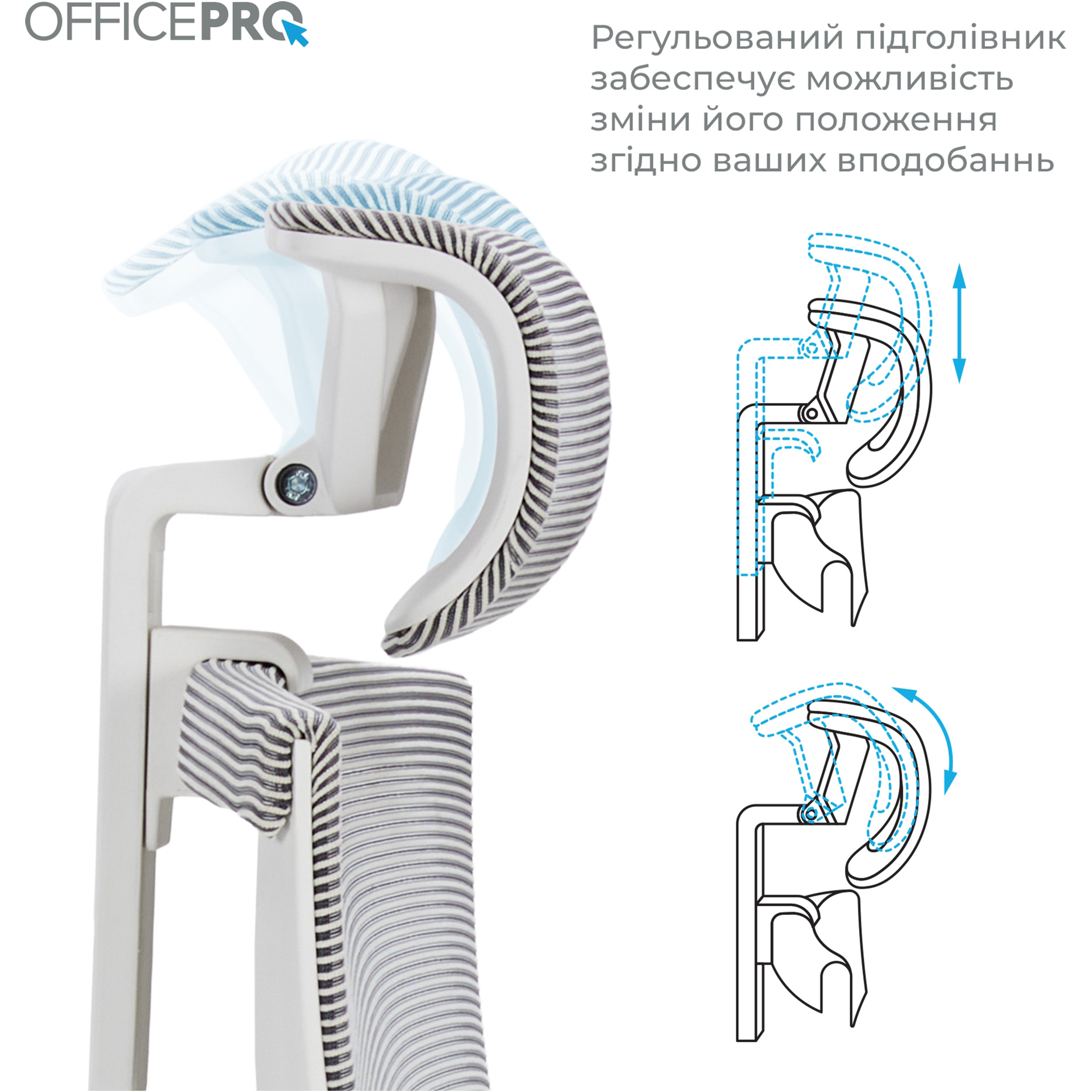 Кресло офисное OFFICEPRO Balance OC620 White/Light Gray