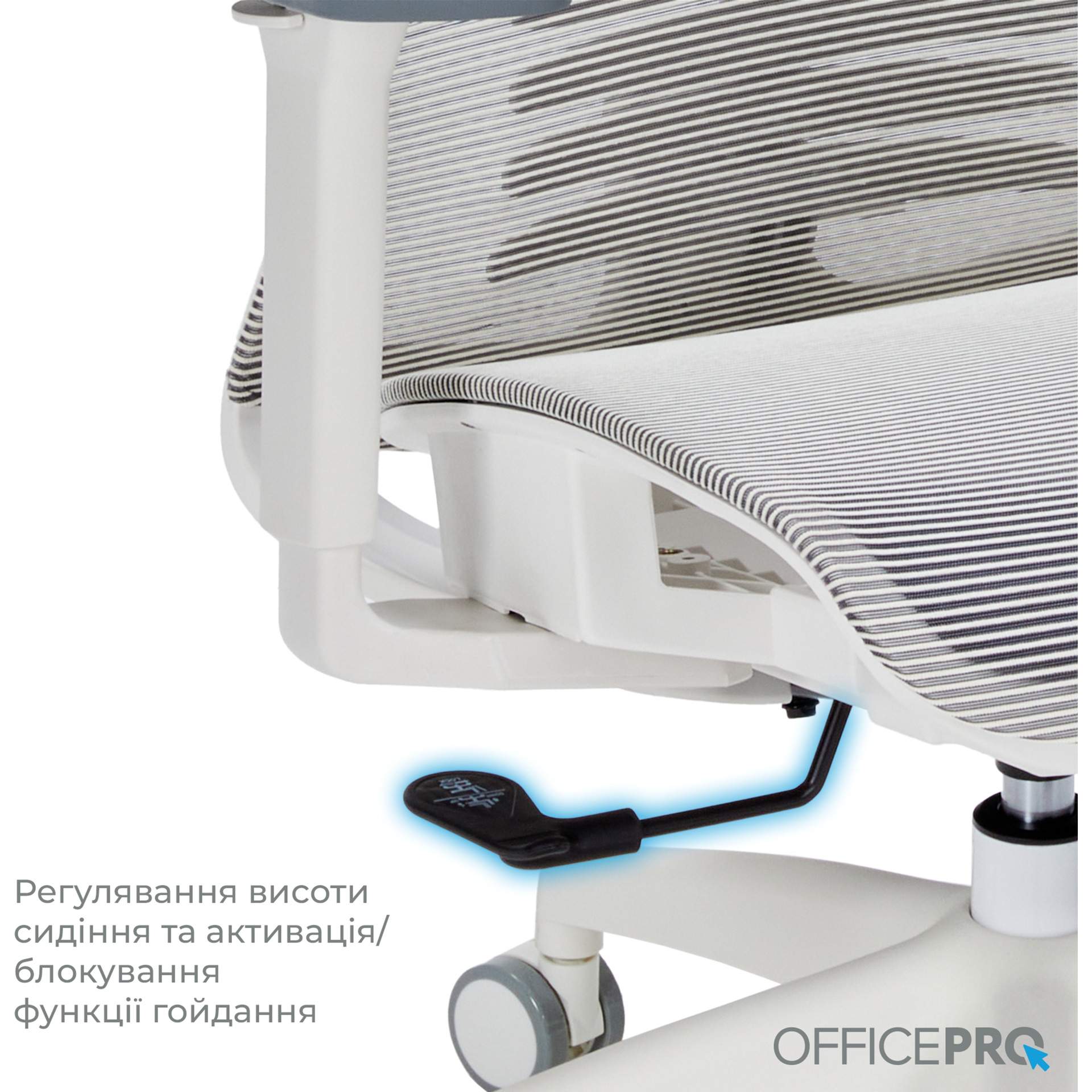 Кресло офисное OFFICEPRO Balance OC620 White/Light Gray