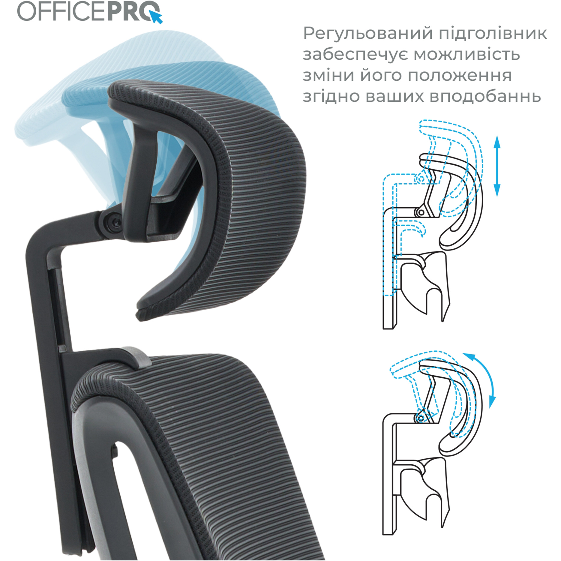 Кресло офисное OFFICEPRO Elegant OC660 Black