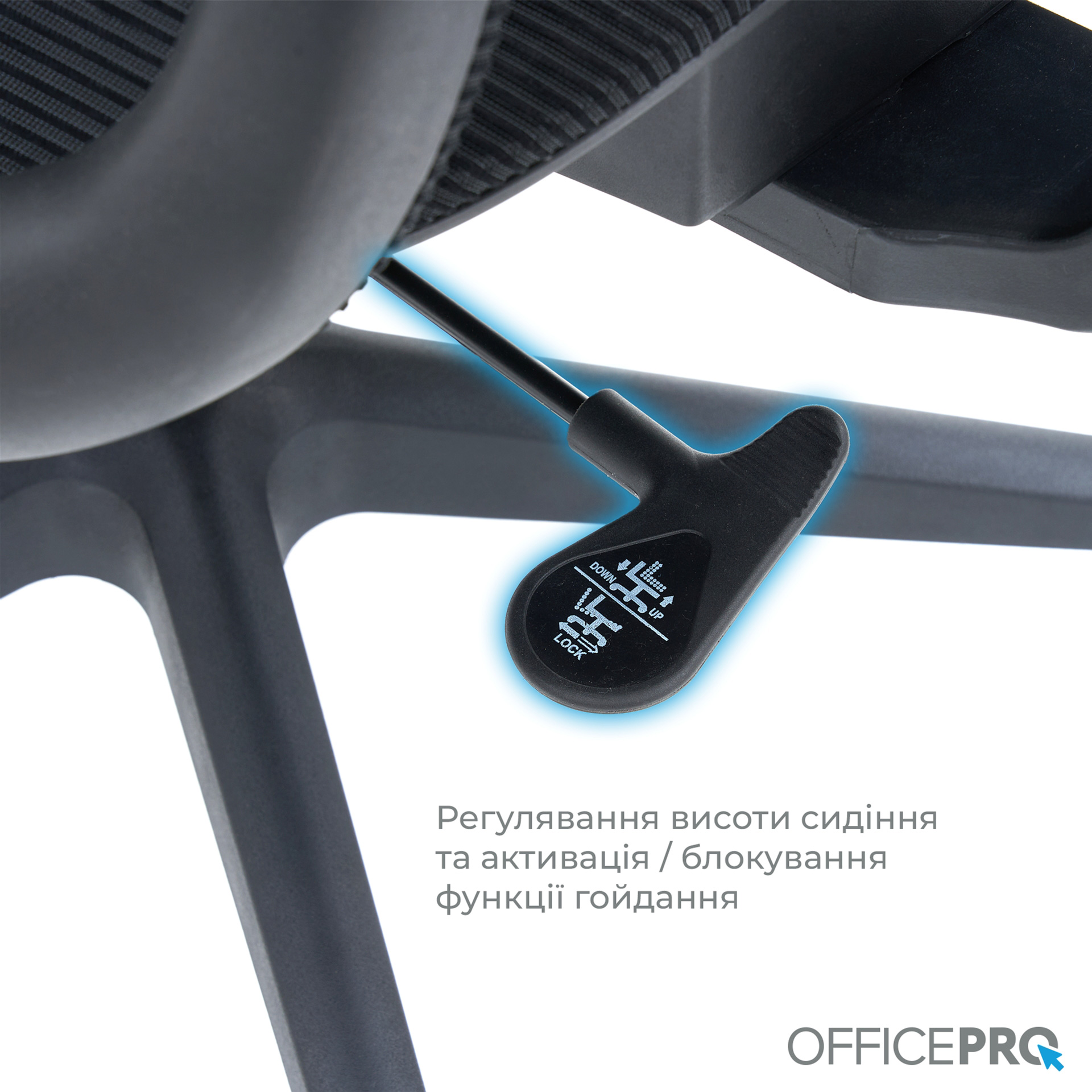 Кресло офисное OFFICEPRO Elegant OC660 Black
