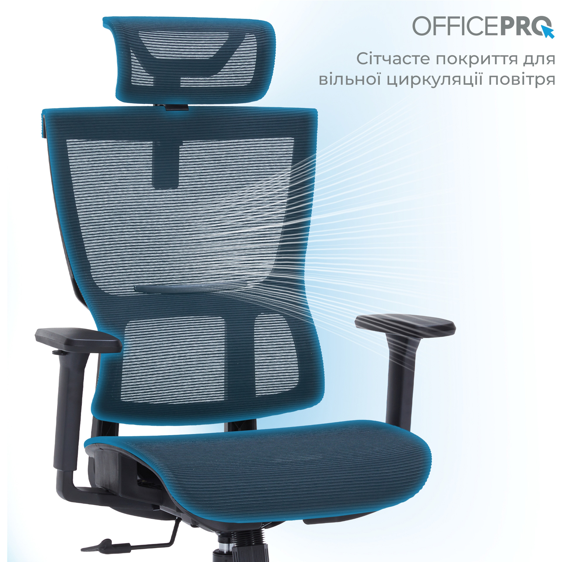Кресло офисное OFFICEPRO Elegant OC660 Black