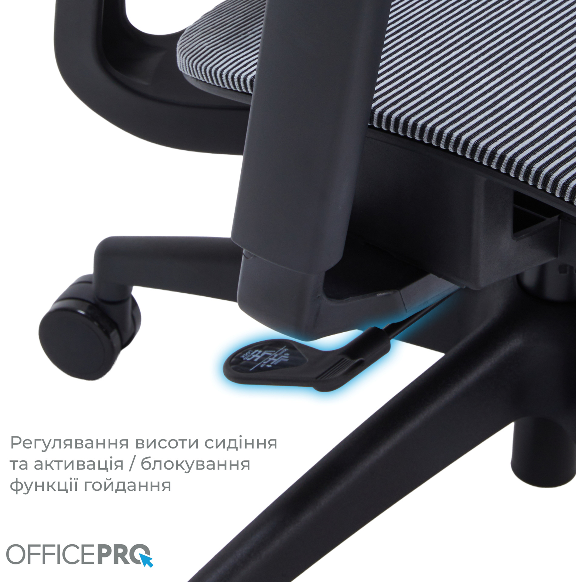 Кресло офисное OFFICEPRO Elegant OC660 Black/Dark Gray