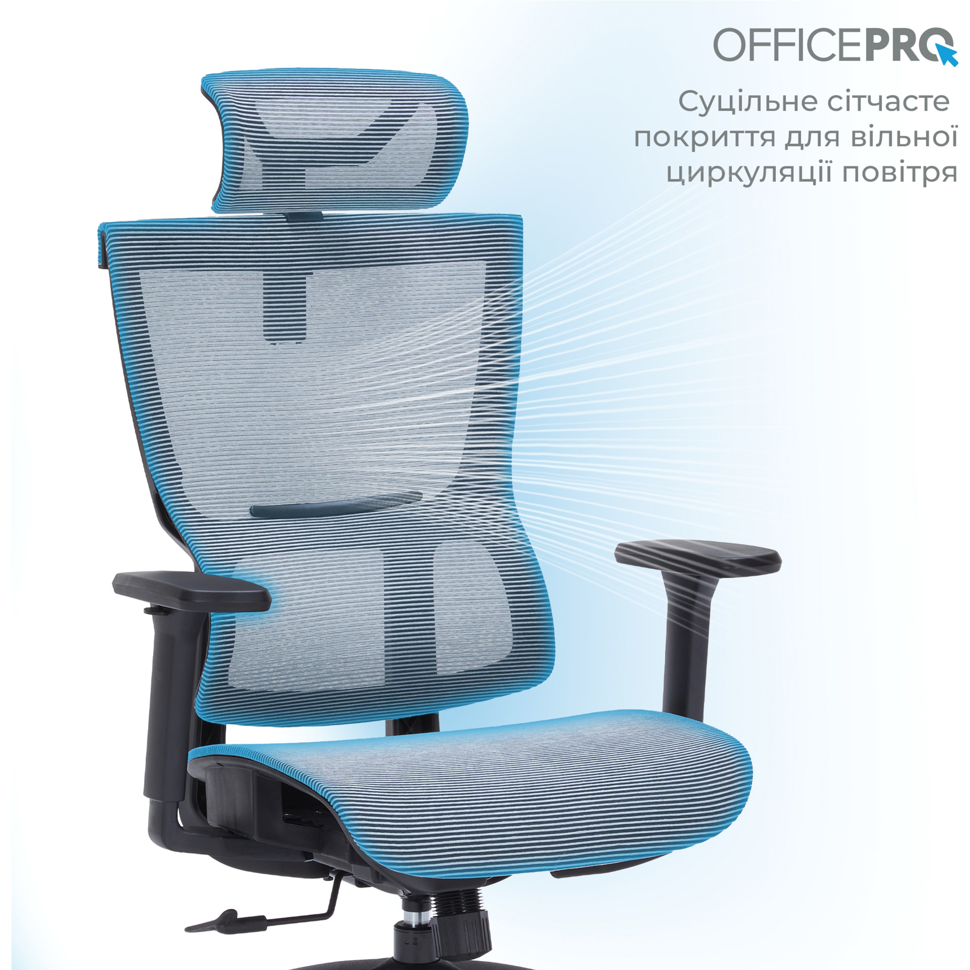 Кресло офисное OFFICEPRO Elegant OC660 Black/Dark Gray