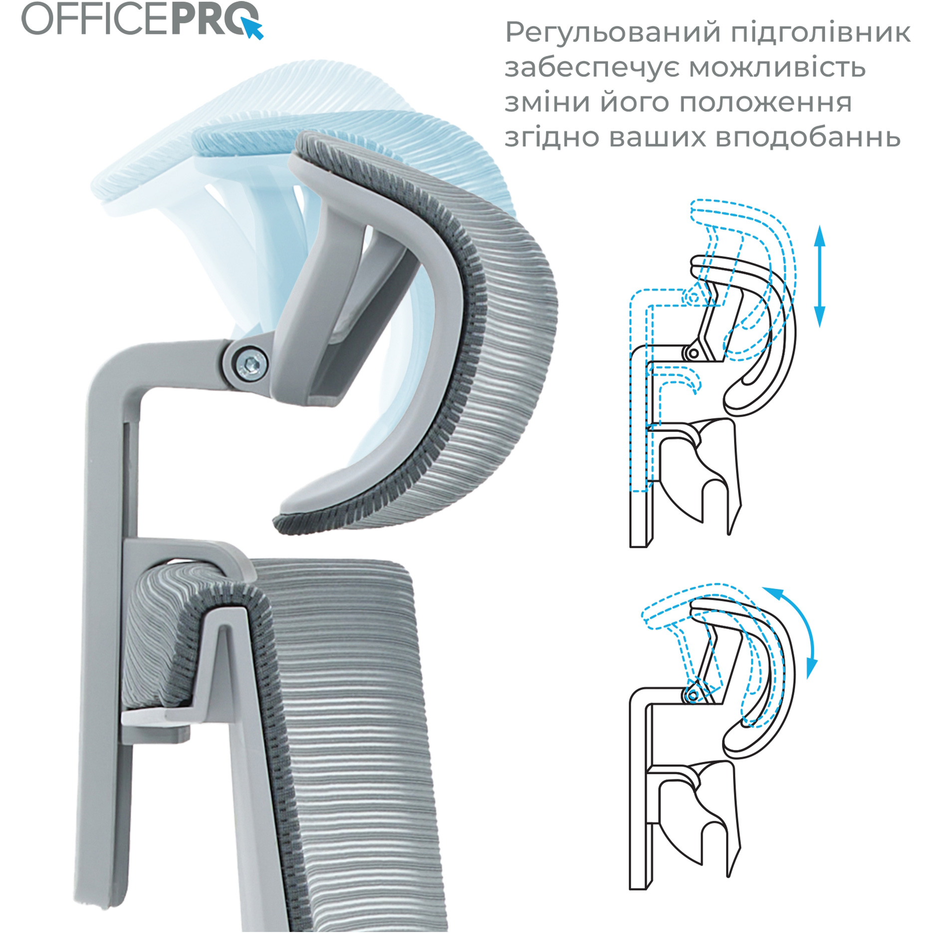 Кресло офисное OFFICEPRO Elegant OC660 Gray/Dark Gray