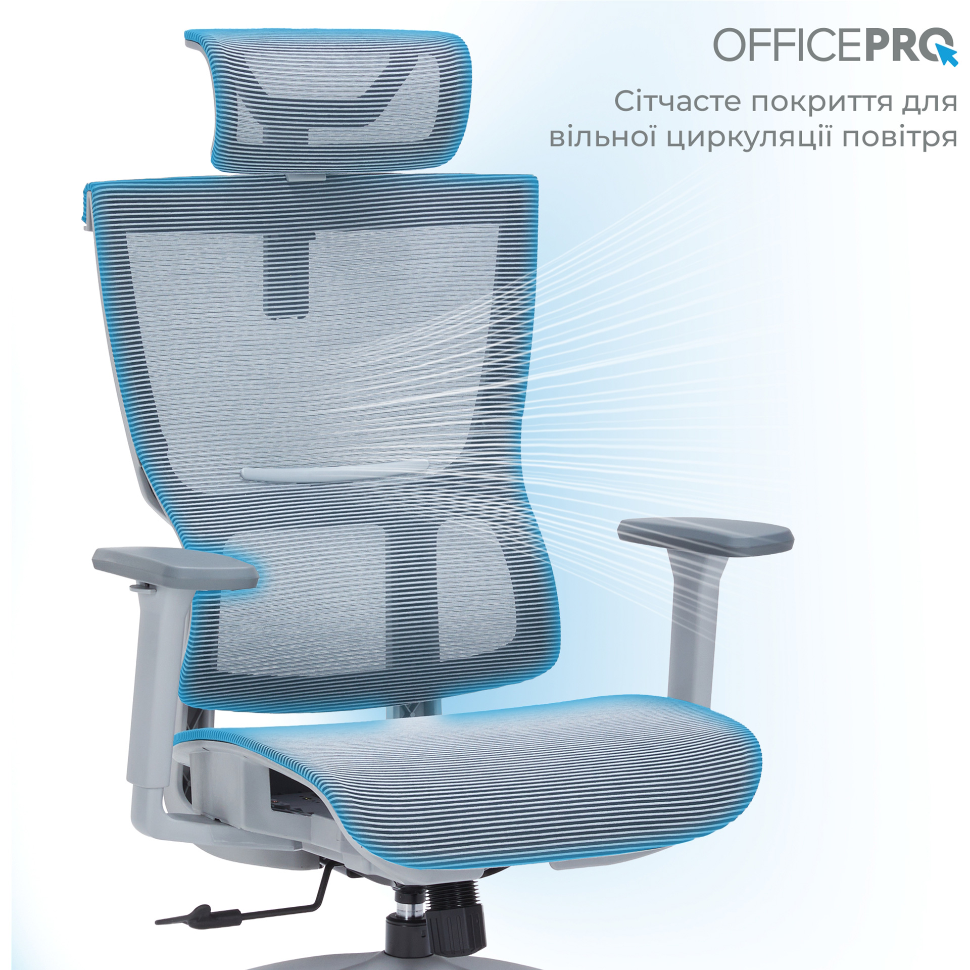 Кресло офисное OFFICEPRO Elegant OC660 Gray/Dark Gray