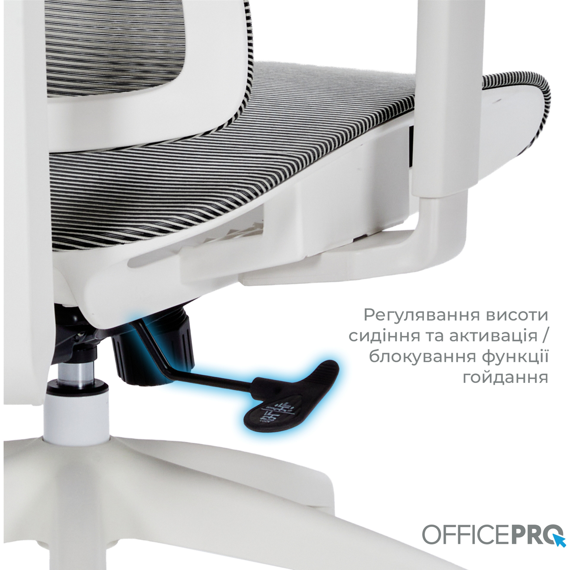 Кресло офисное OFFICEPRO Elegant OC660 White/Dark Gray