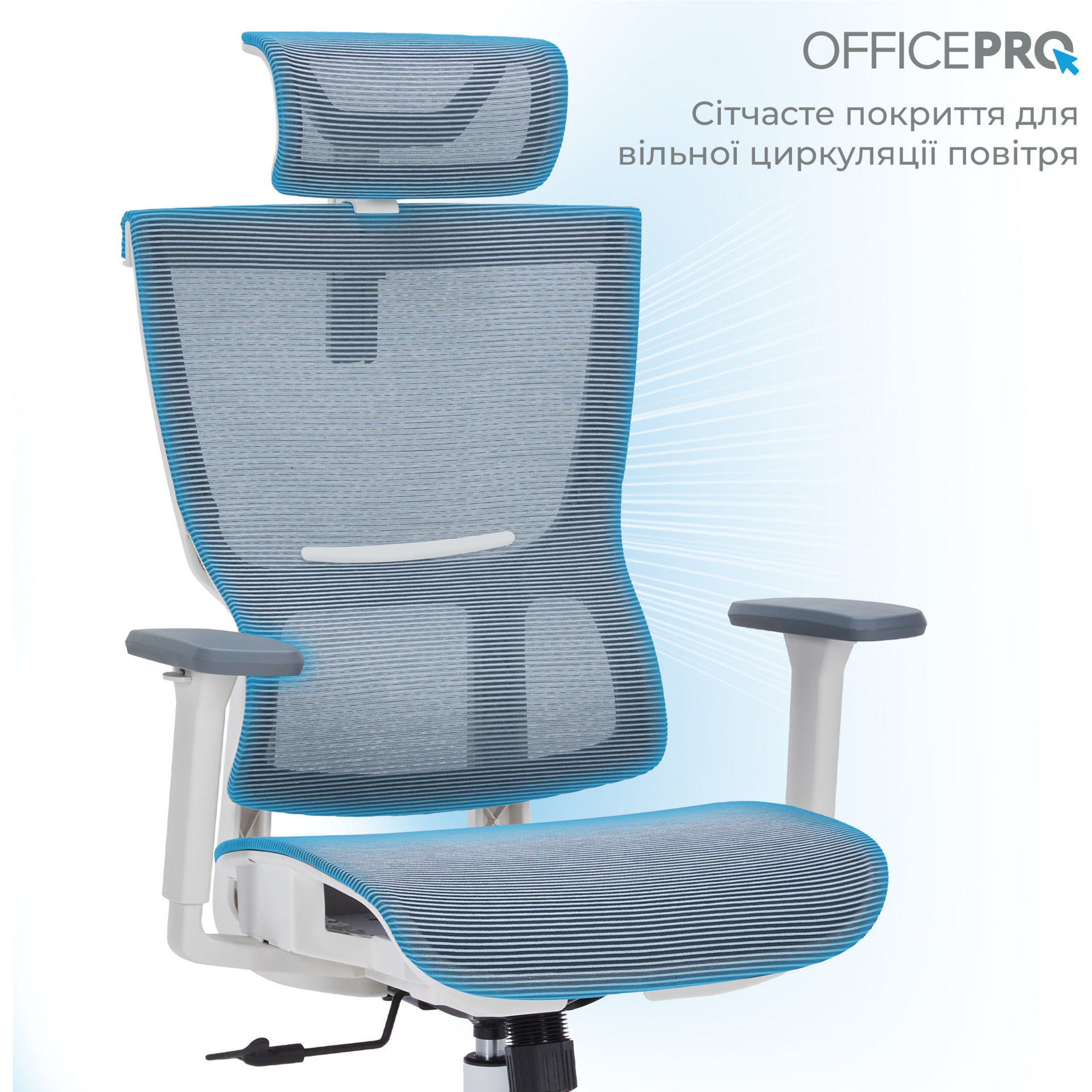 Кресло офисное OFFICEPRO Elegant OC660 White/Dark Gray