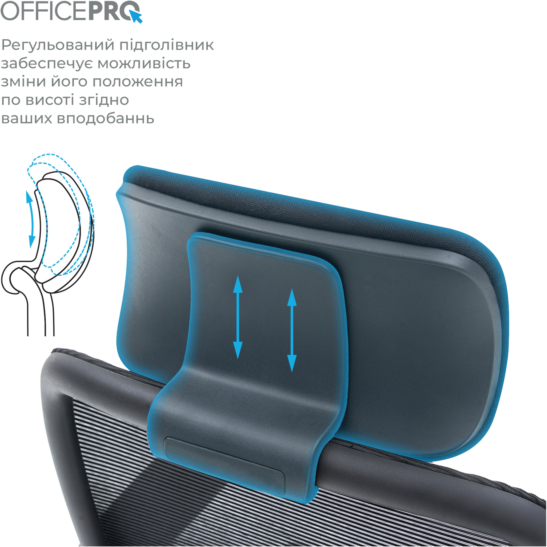 Кресло офисное OFFICEPRO Wave OC670 Black